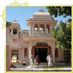 Temple at Bhilwara