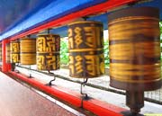 Prayer Wheels, Gangtok