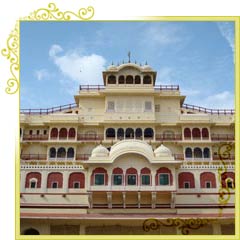 City Palace, Jaipur